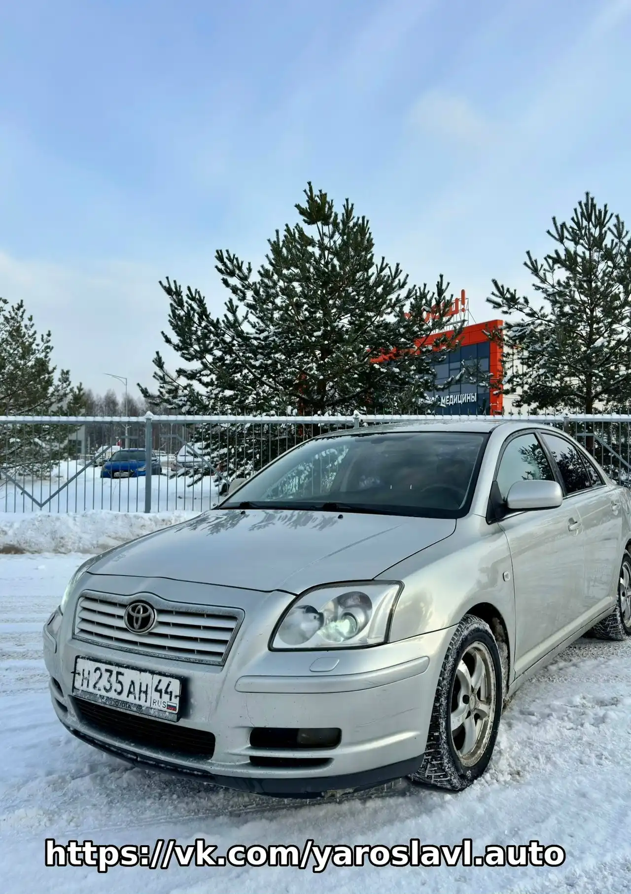 Toyota Avensis T250 1.8 бензин механика - Авто в Ярославль