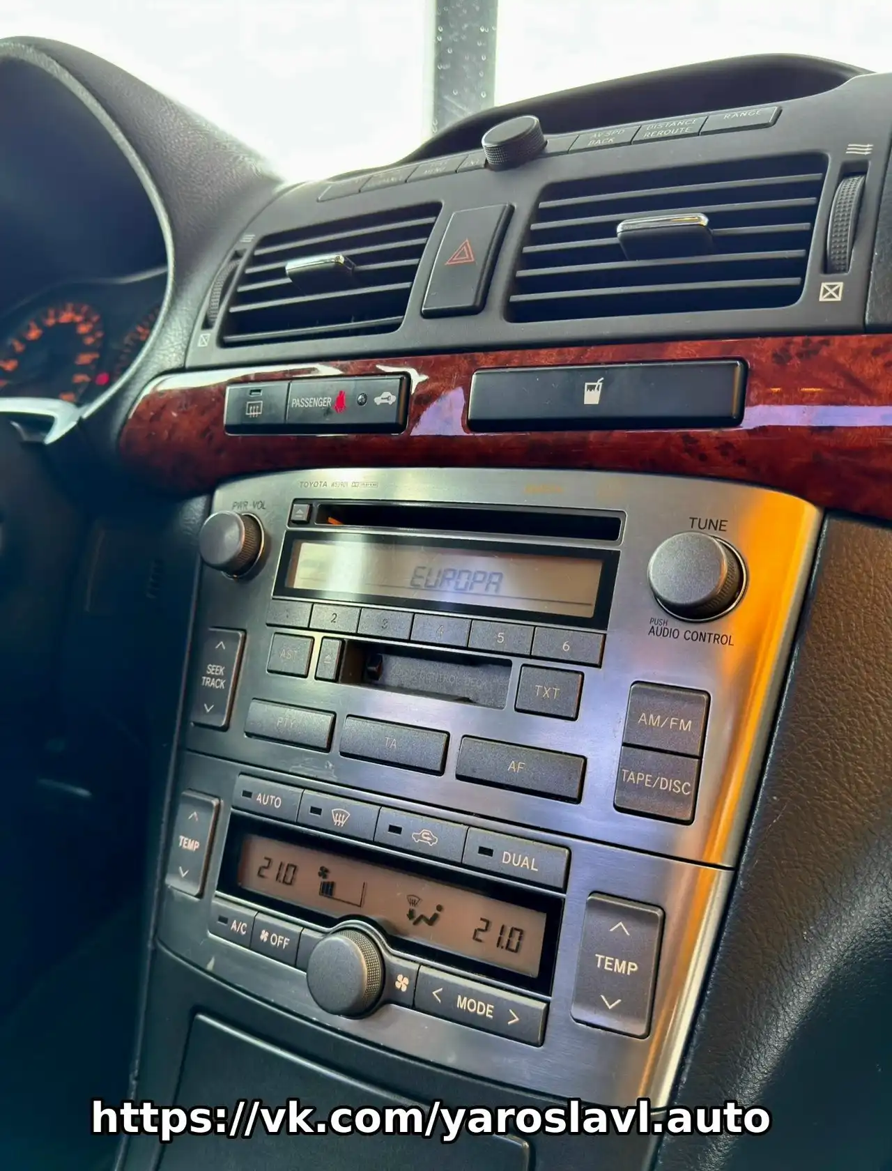 Toyota Avensis T250 1.8 бензин механика - Авто в Ярославль