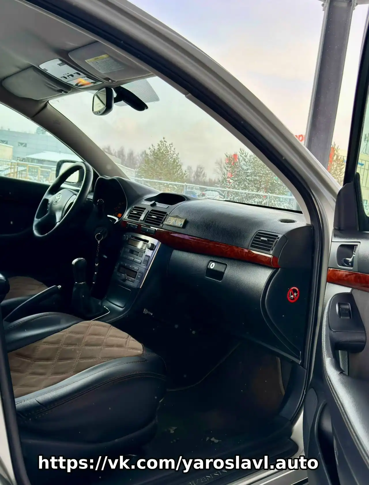 Toyota Avensis T250 1.8 бензин механика - Авто в Ярославль