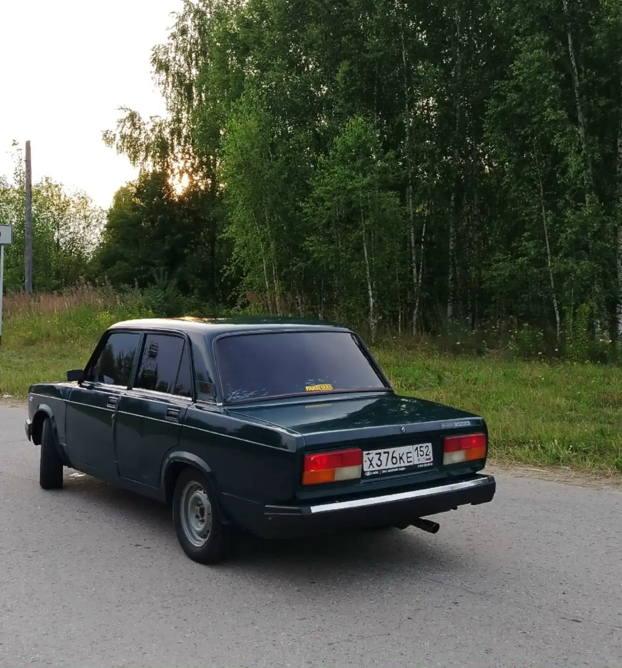 Продажа ВАЗ 2107 2006 года выпуска - Легковые автомобили (Авто) в Неизвестно