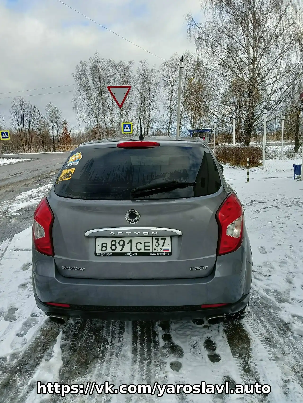 Продам SsangYong Actyon рестайлинг 2014 года дизель 2.0 - Легковые автомобили (Авто) в Заволжск