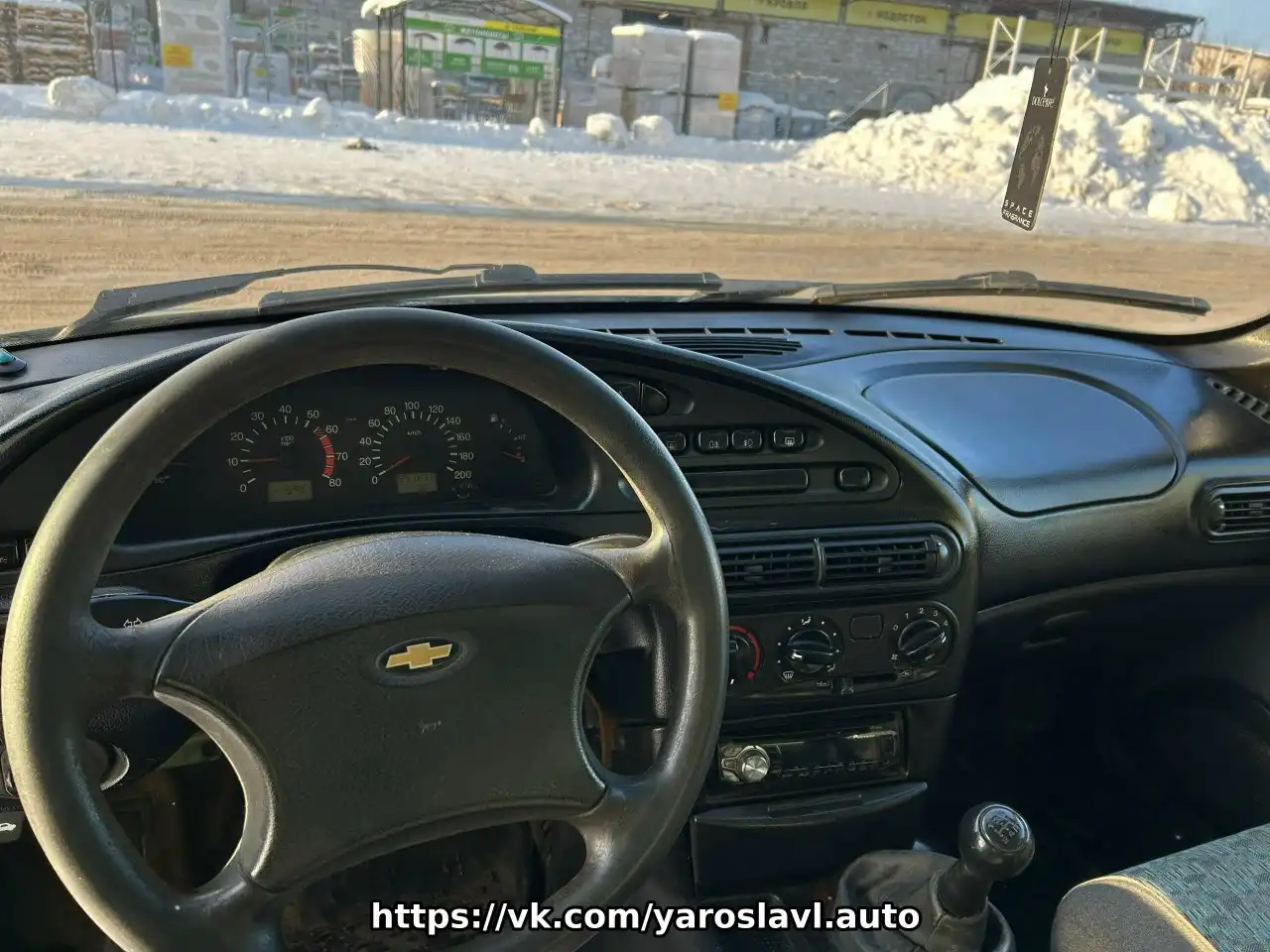 Продам Chevrolet Niva 2004 года - Внедорожники (Авто) в Ярославль