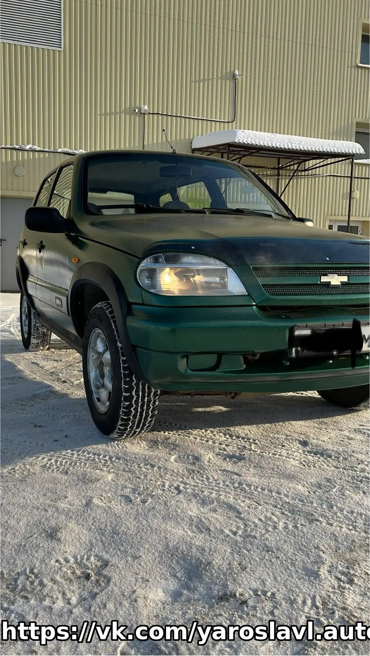 Продам Chevrolet Niva 2004 года - Внедорожники (Авто) в Ярославль
