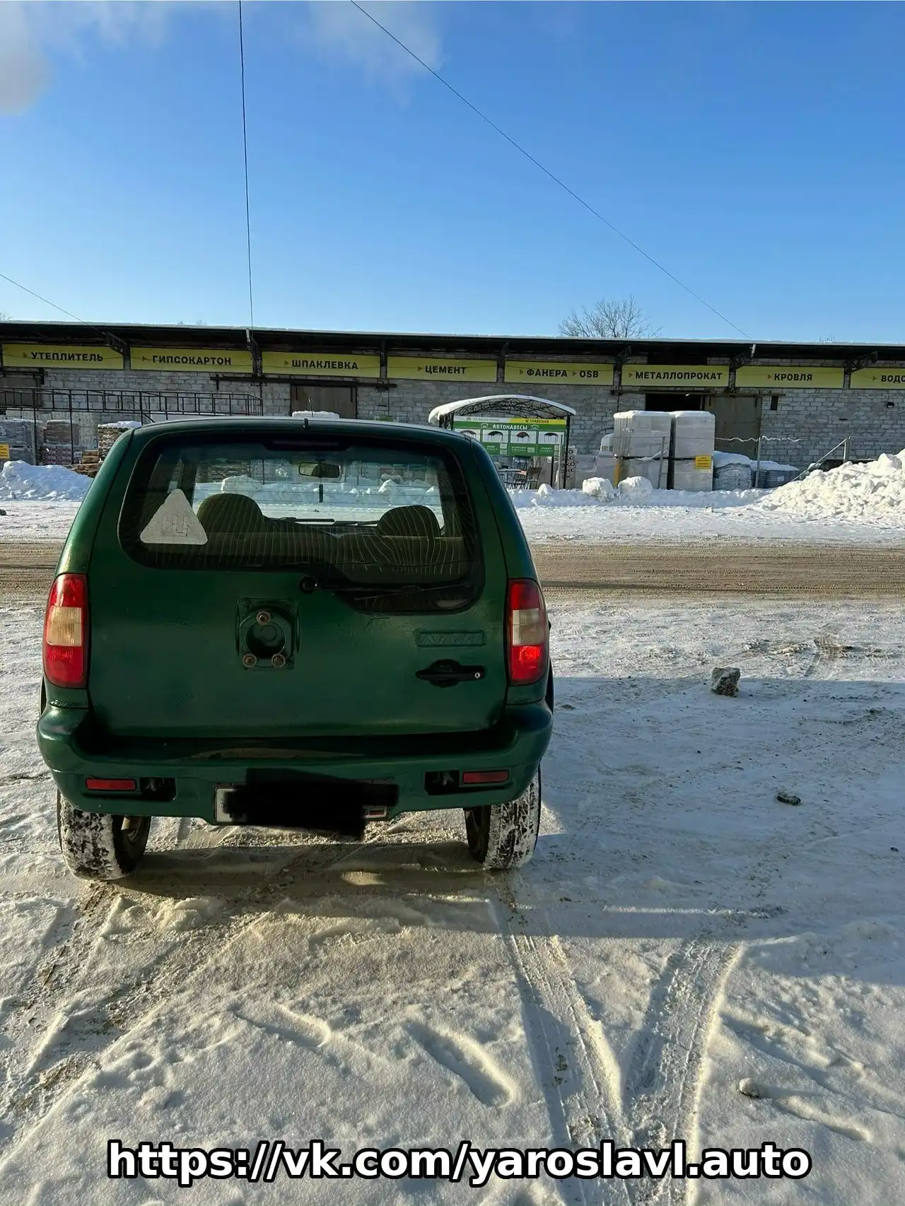 Продам Chevrolet Niva 2004 года - Внедорожники (Авто) в Ярославль