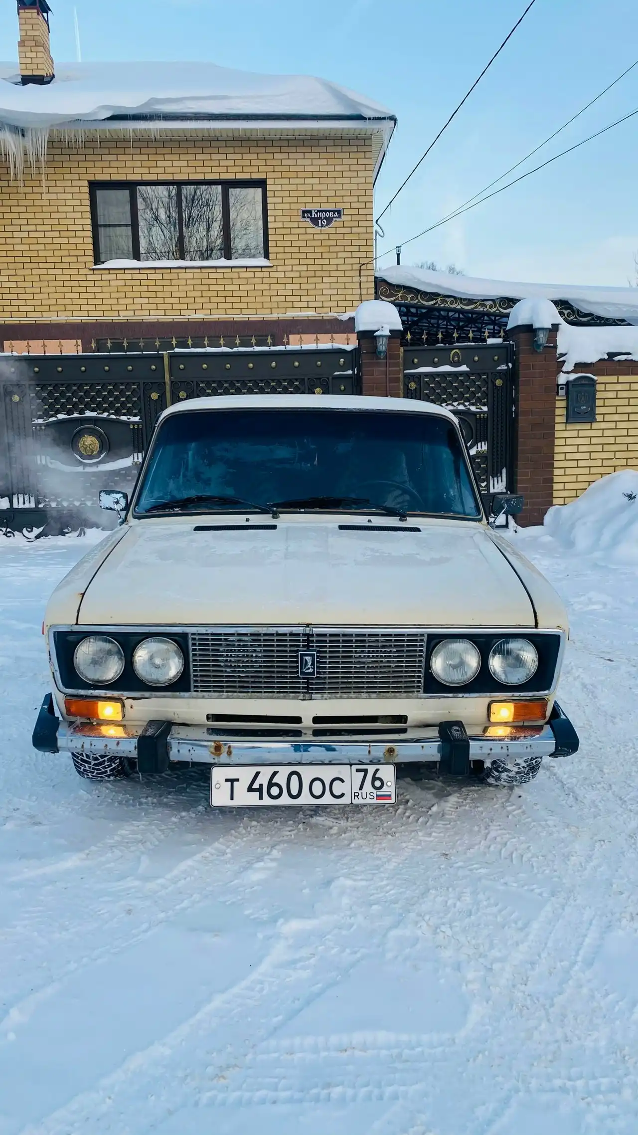 ВАЗ 2106 1997 года - Легковые автомобили (Авто) в Ярославль