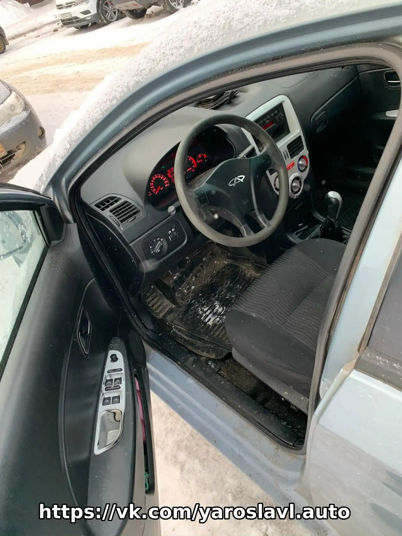 Продажа автомобиля Chery Bonus 2013 года - Легковые автомобили (Авто) в Кострома