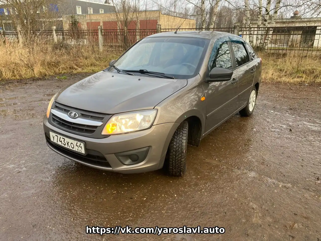 Продажа автомобиля Лада Гранта 2016 года - Легковые автомобили (Авто) в Кострома