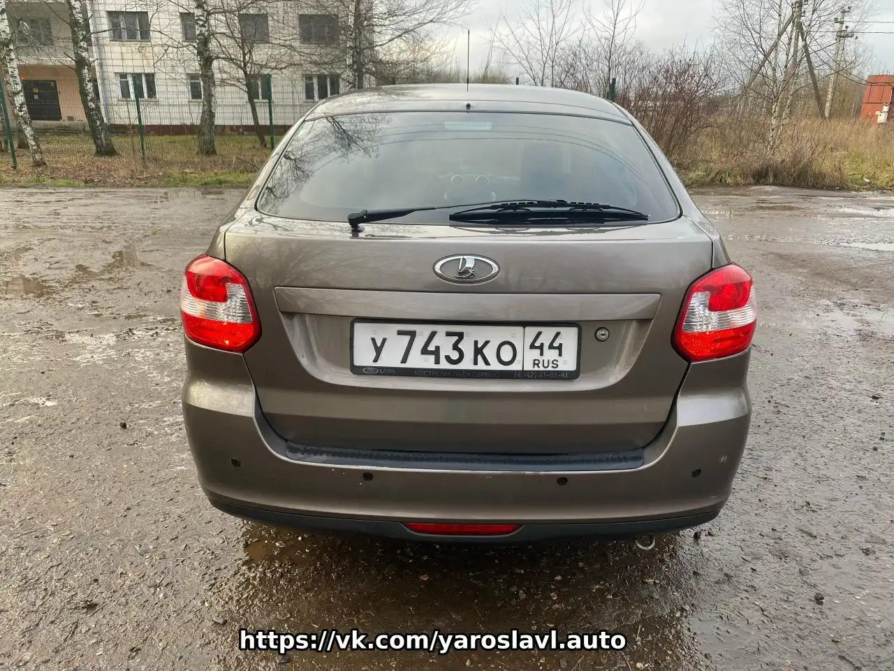 Продажа автомобиля Лада Гранта 2016 года - Легковые автомобили (Авто) в Кострома