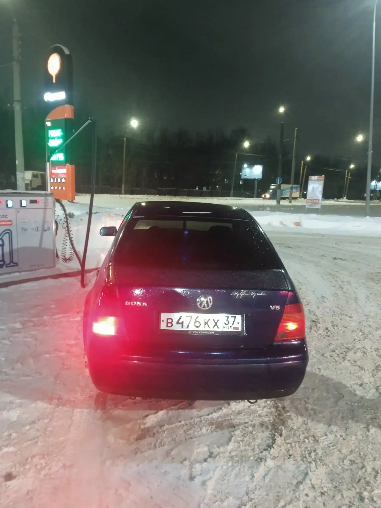 Продажа Volkswagen Bora 2.3 - Авто в Иваново