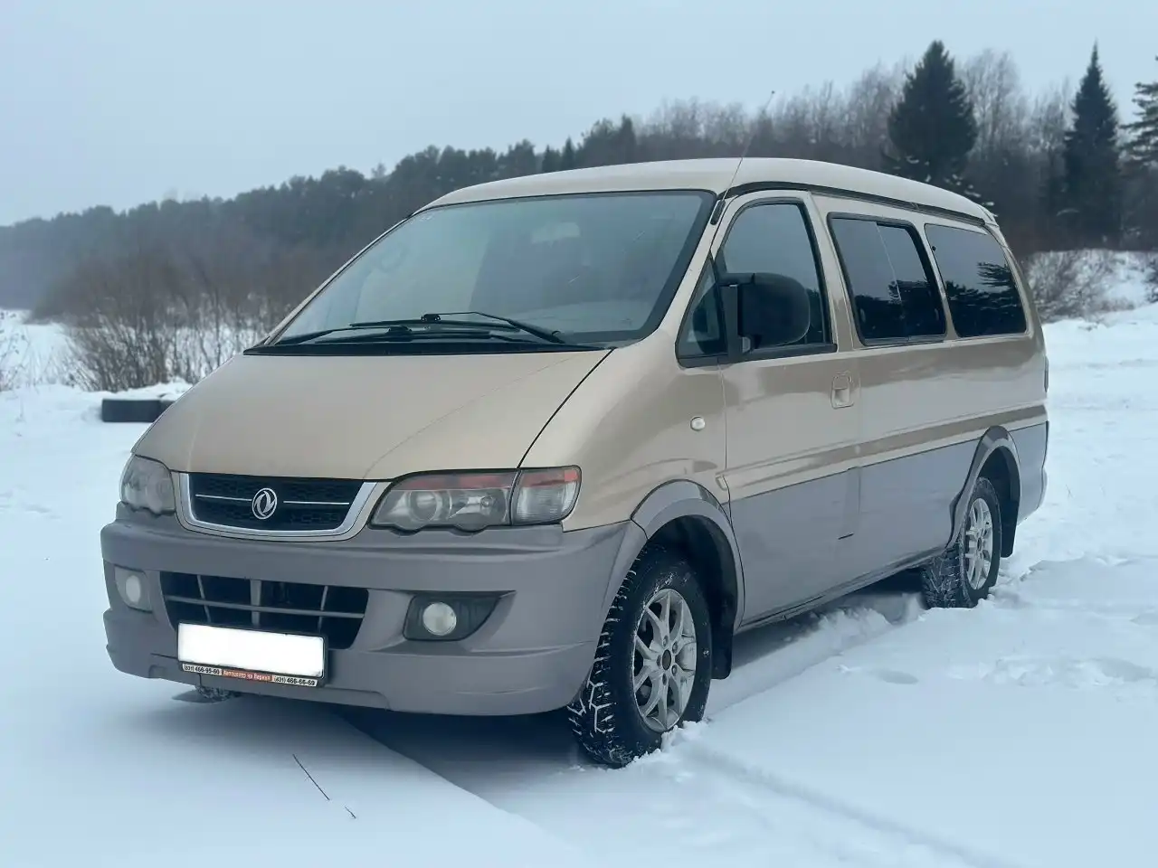 Автомобиль DongFeng MPV 2007 года - MPV (Авто) в Слободской