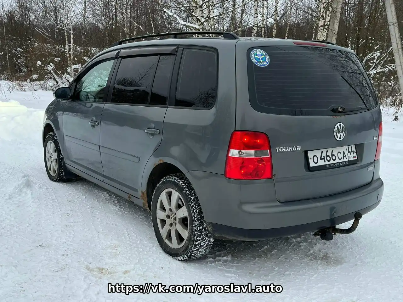 Volkswagen Touran 2004 г.в., дизель 1.9, механика - Легковые автомобили (Авто) в Нерехта