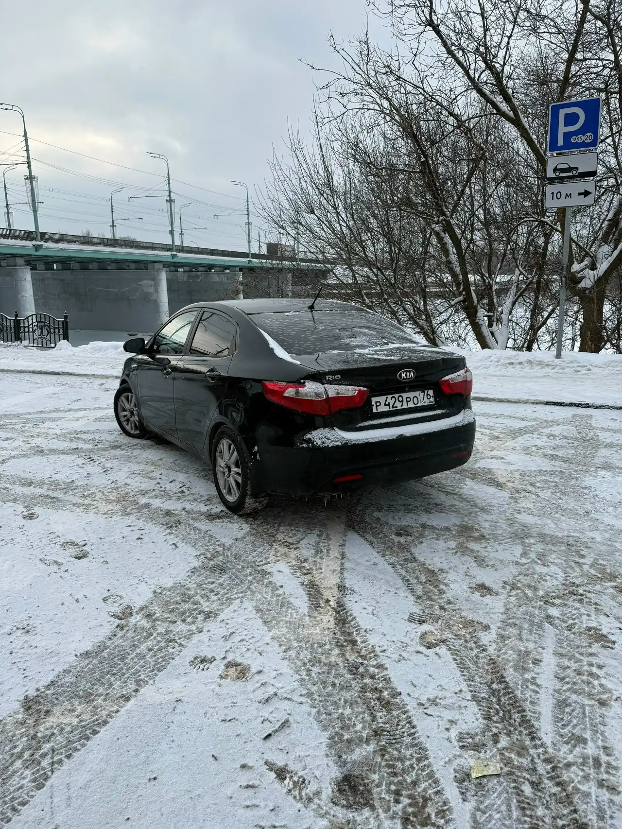 Продается автомобиль KIA RIO 3 2015 года - Авто в Ярославль