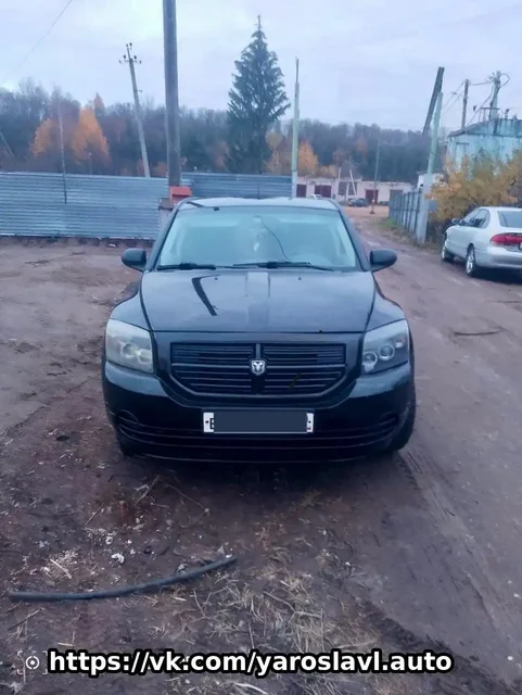 Продажа Dodge Caliber 2007 года - частное объявление в Галич