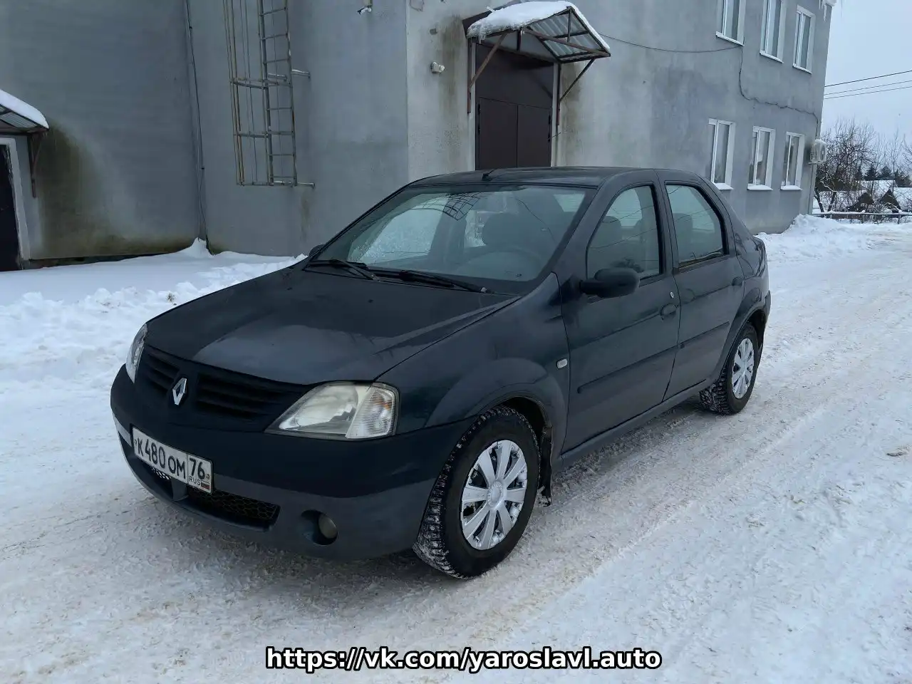 Рено Логан 2006 года - Легковые автомобили (Авто) в Любим