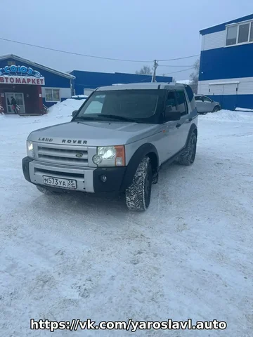 Продажа Land Rover Discovery 3 2004 года - Внедорожники в Харовск