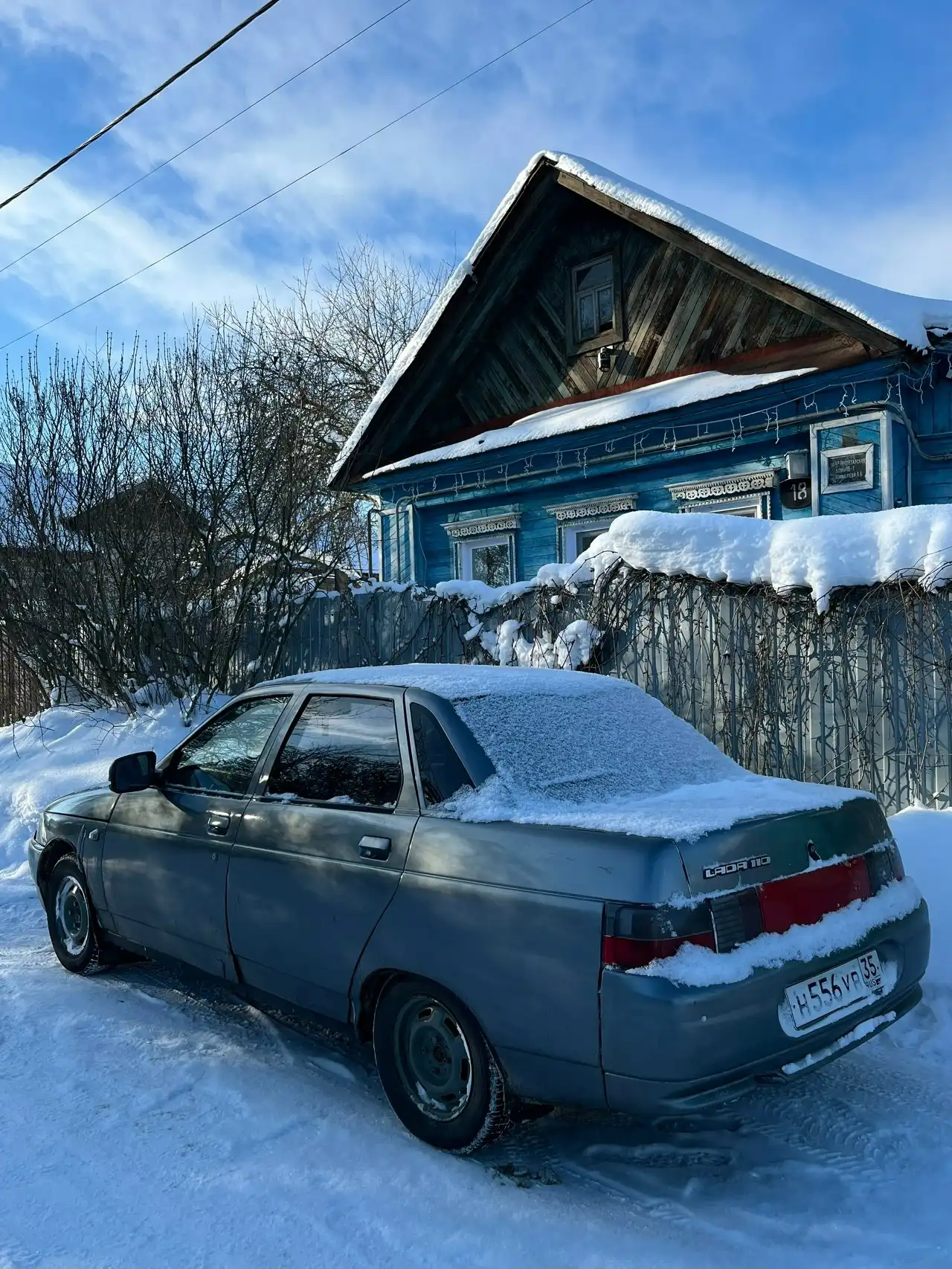ВАЗ 2110 2006 года - Легковые автомобили (Авто) в Ярославль