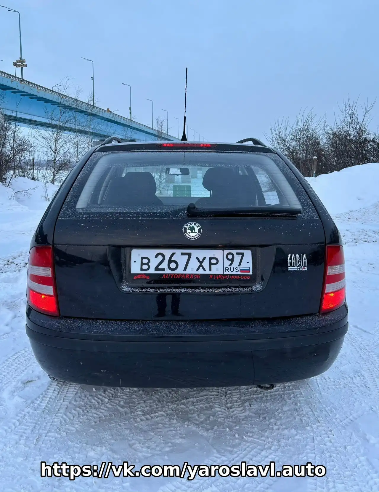 Продам Škoda Fabia 2005 года - Легковые автомобили (Авто) в Ярославль