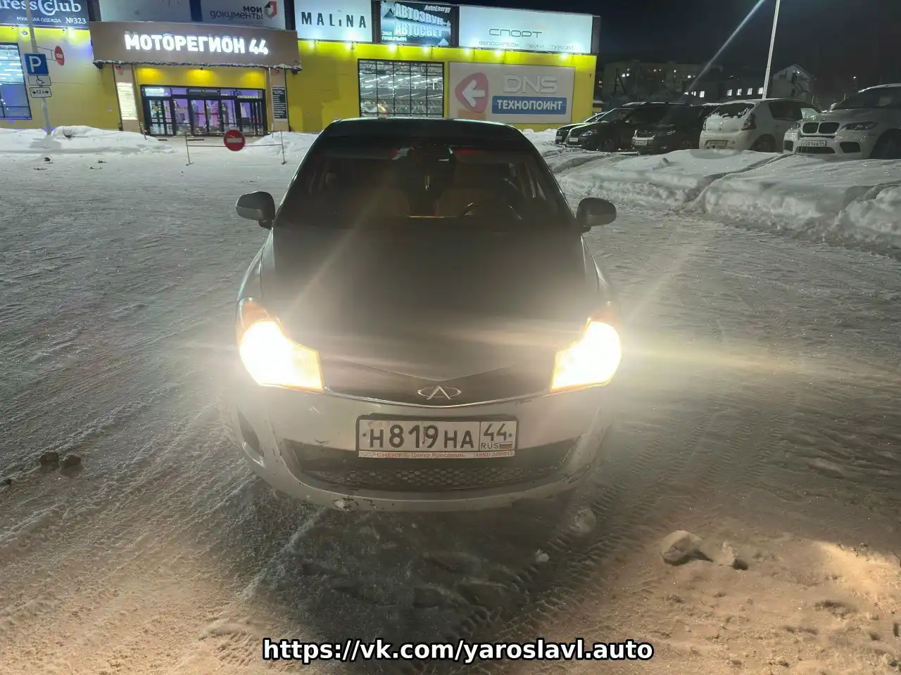 Продажа автомобиля Chery Very 2011 года - Авто в Ярославль