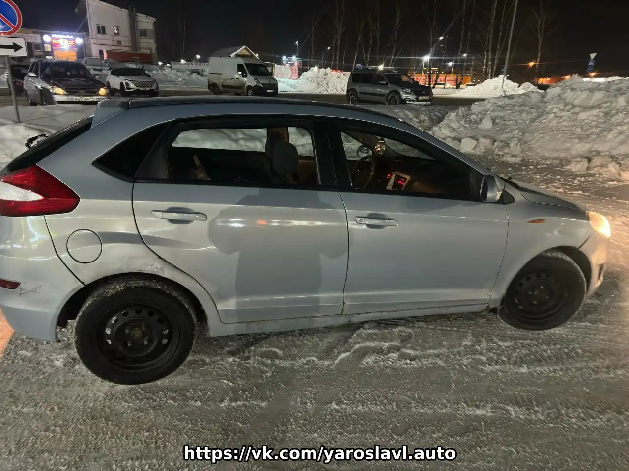 Продажа автомобиля Chery Very 2011 года - Авто в Ярославль