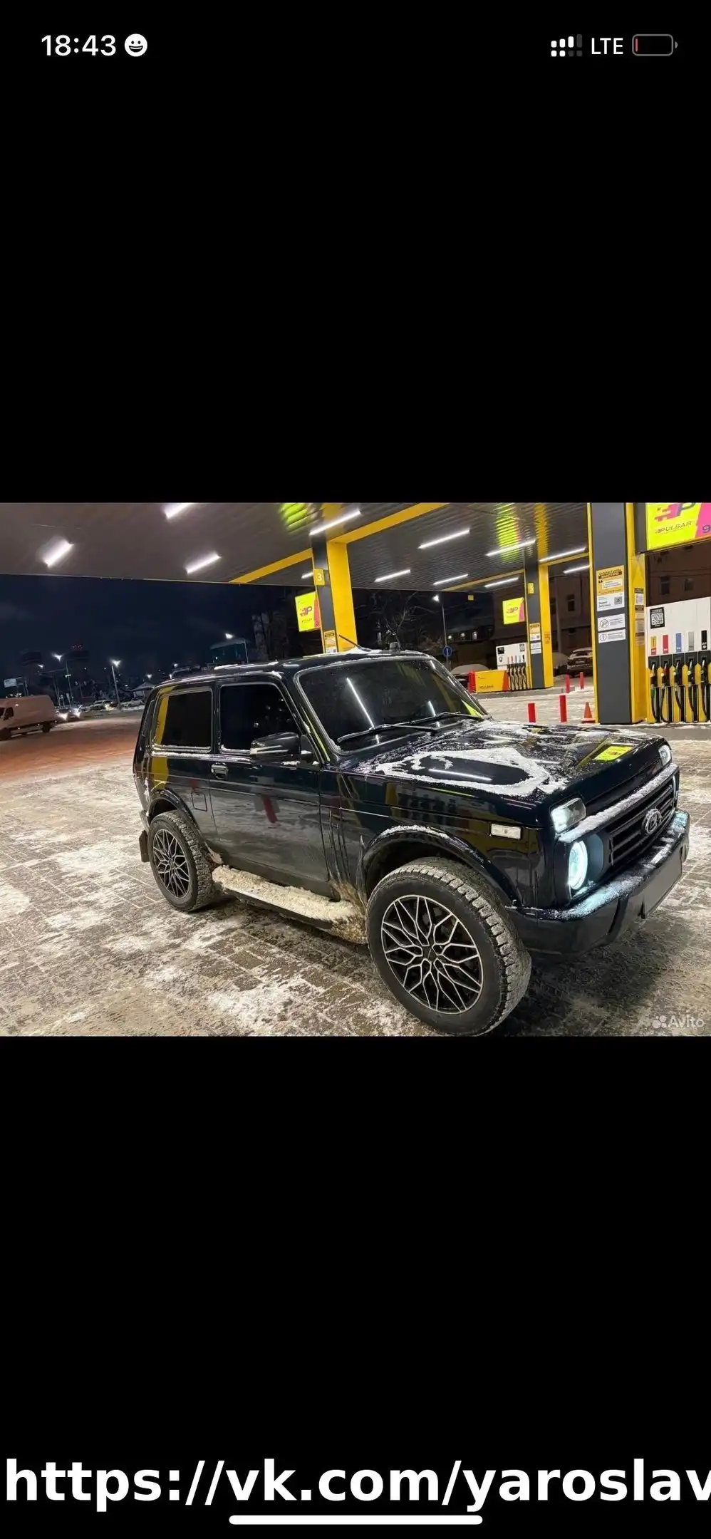 Продажа автомобиля 24 года с пробегом 18 тысяч км - Авто в Ярославль