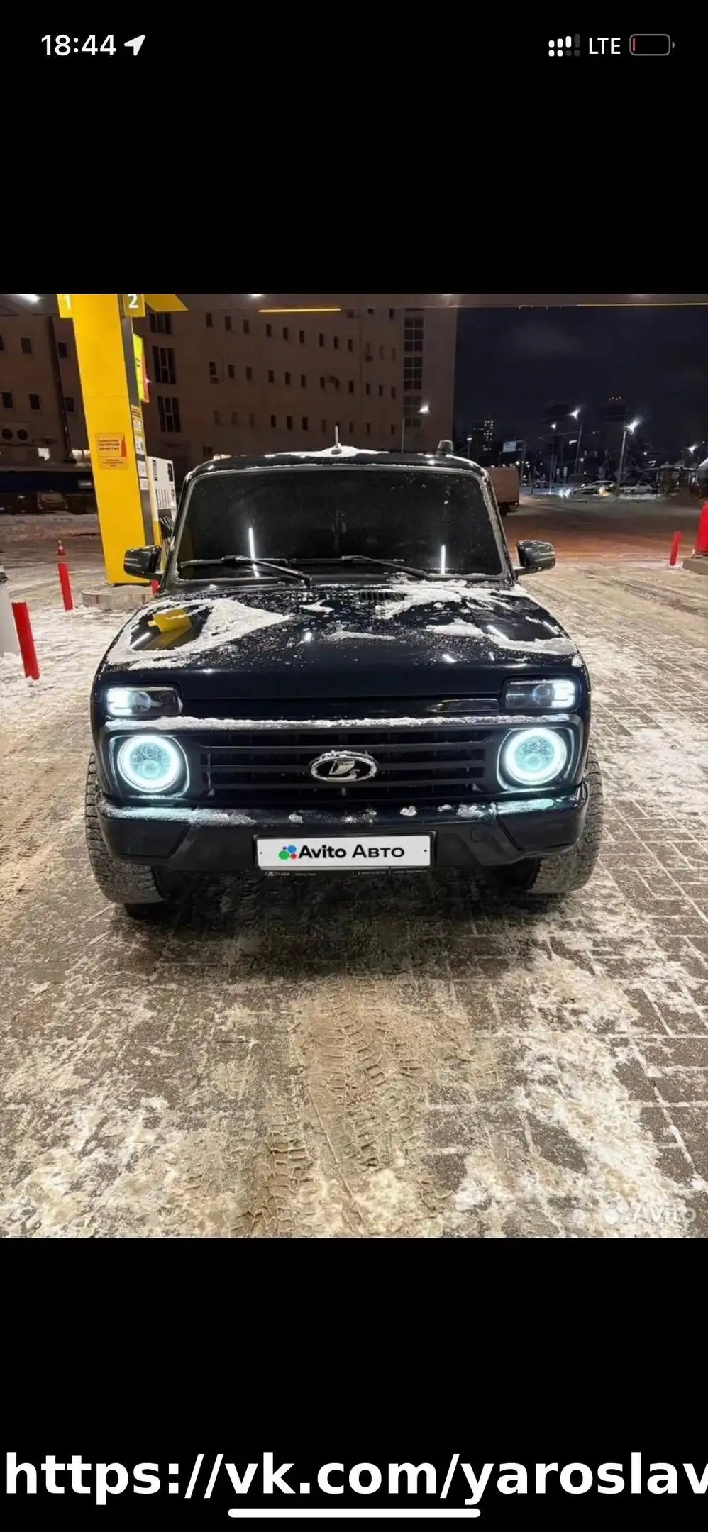 Продажа автомобиля 24 года с пробегом 18 тысяч км - Авто в Ярославль