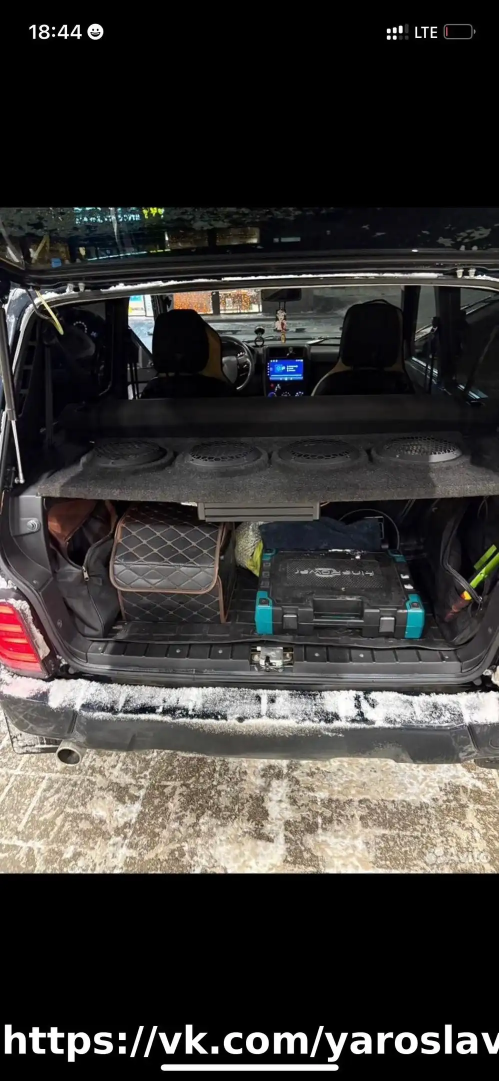 Продажа автомобиля 24 года с пробегом 18 тысяч км - Авто в Ярославль