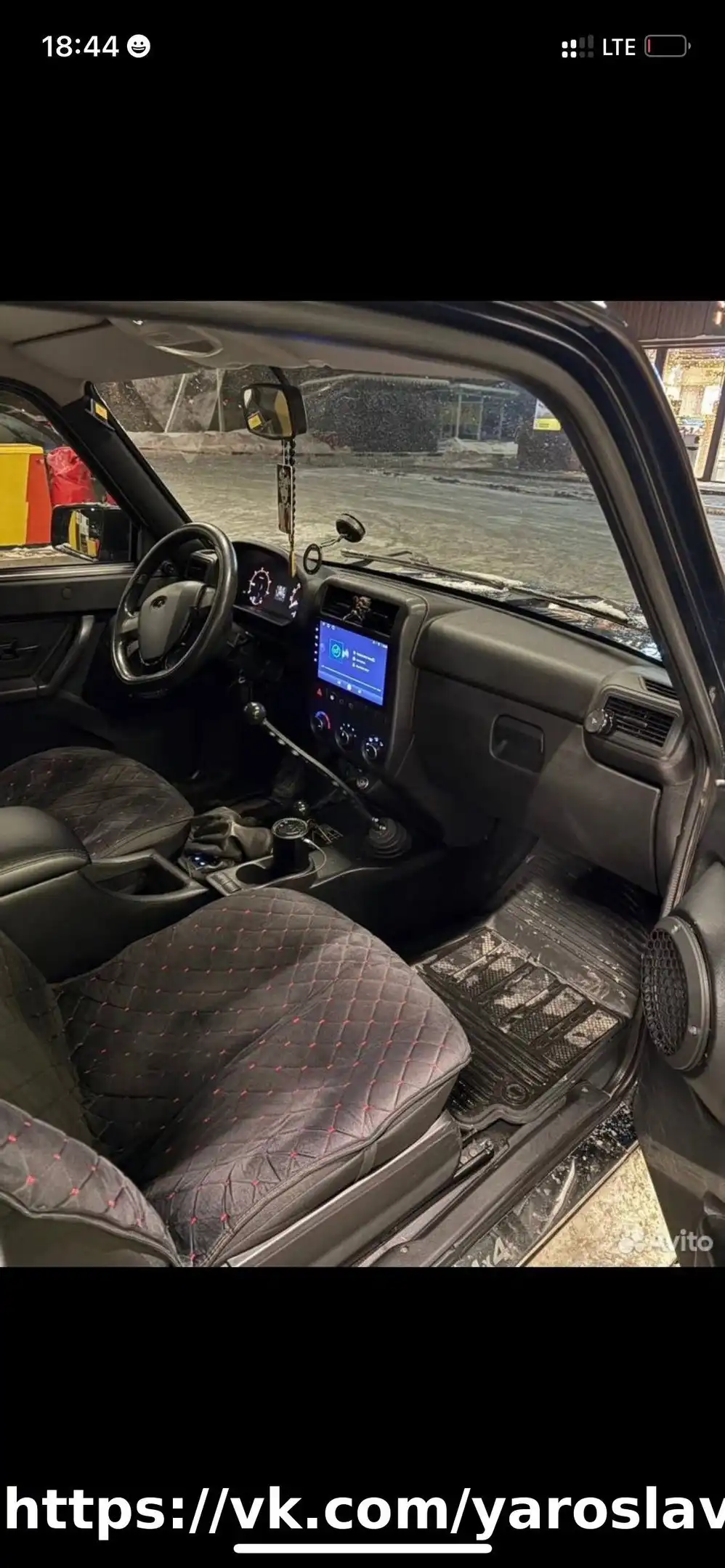 Продажа автомобиля 24 года с пробегом 18 тысяч км - Авто в Ярославль