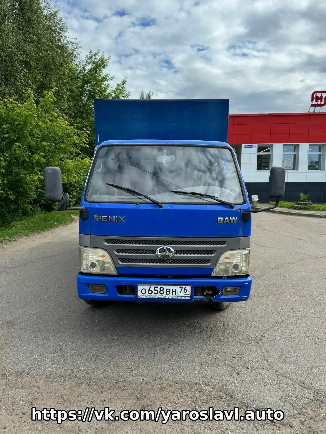 Baw Fenix 2007 года в отличном состоянии - Грузовики (Авто) в Ярославль