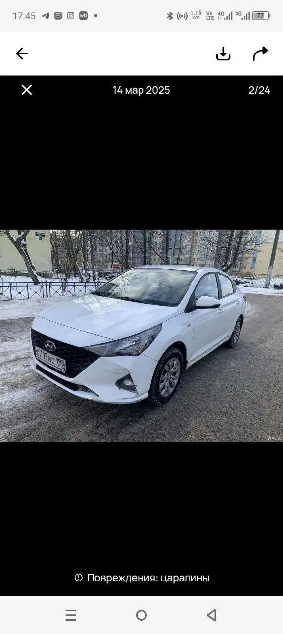 Продажа Hyundai Solaris 2020 года - Авто в Ярославль