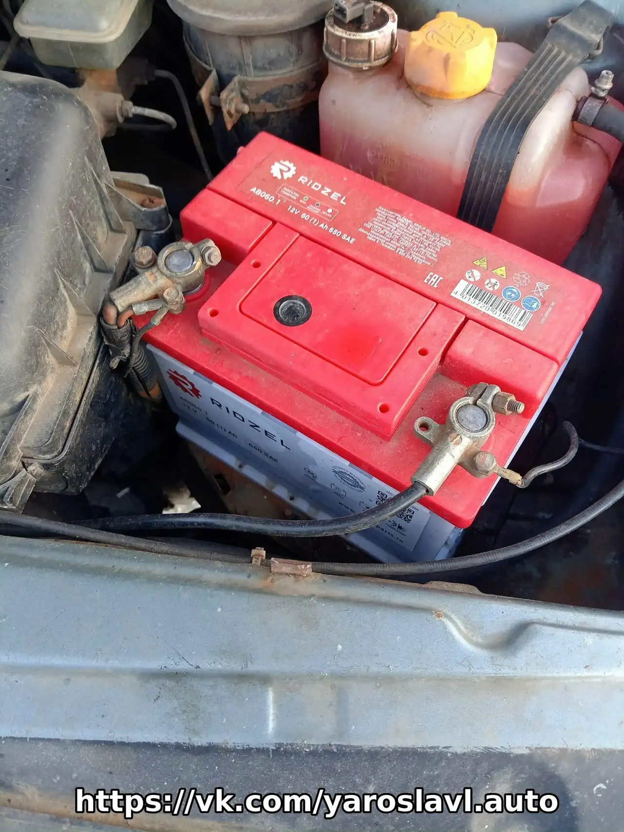 ВАЗ 2113 2011 года - Легковые автомобили (Авто) в Рыбинск