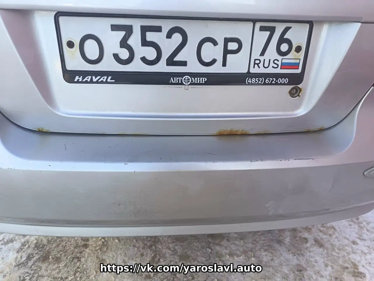 Продам авто Шевроле Авео 2008г - Авто в Ярославль