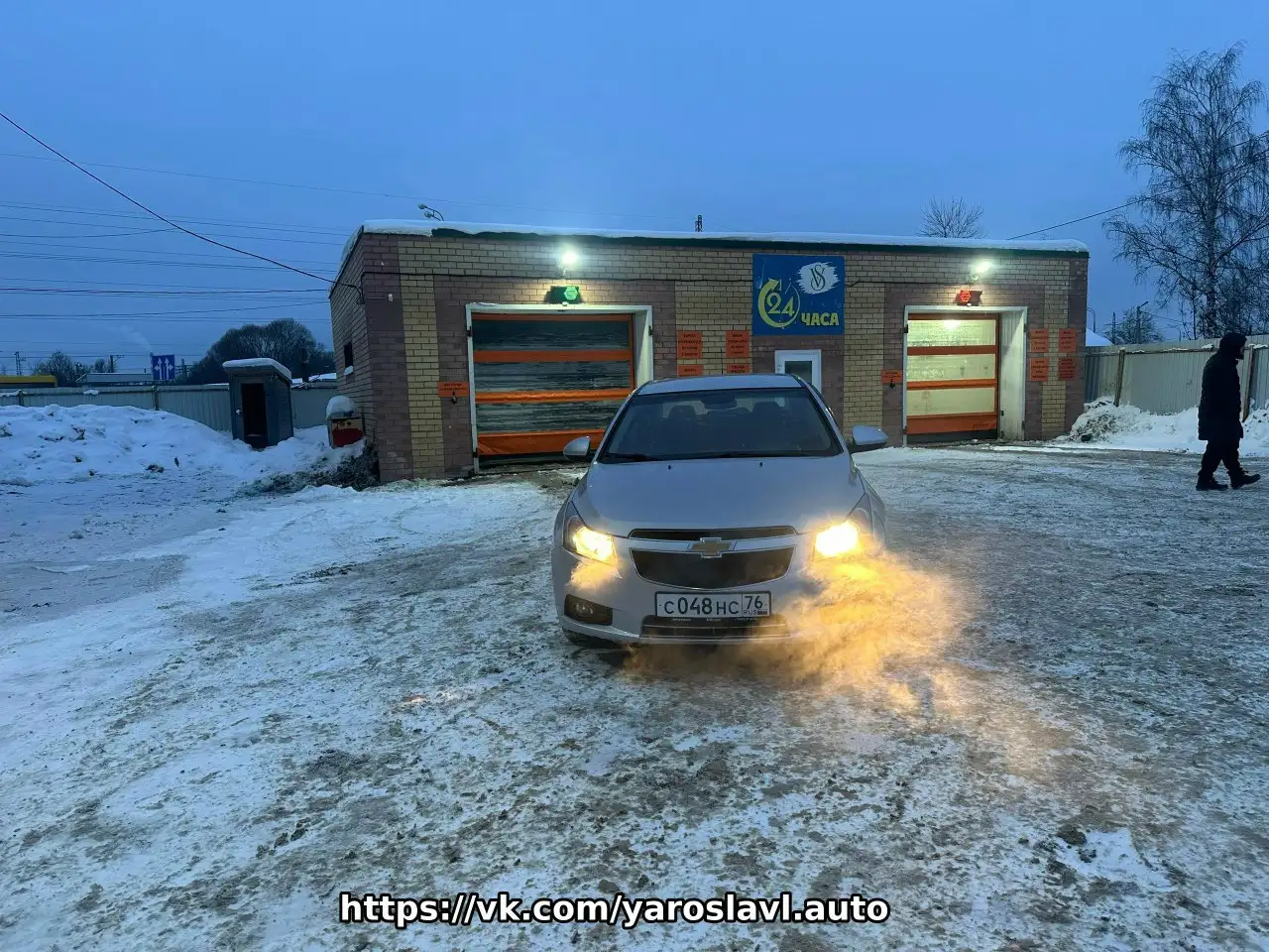 Продам Шевроле Круз 2013 года в хорошем состоянии - Легковые автомобили (Авто) в Ярославль