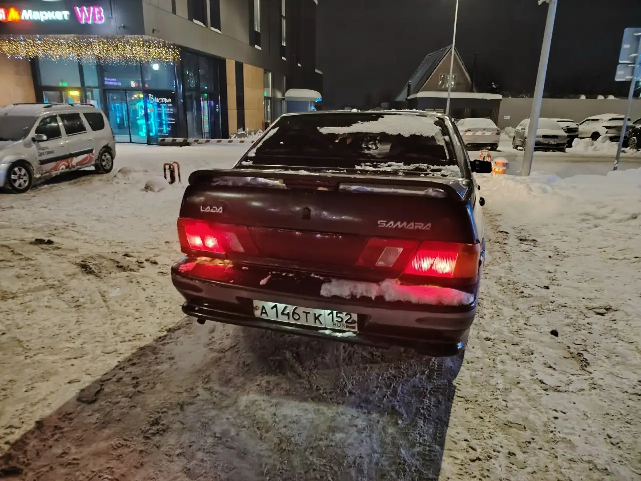 Продается ВАЗ 2115 2006 года - Легковые автомобили (Авто) в Нижний Новгород