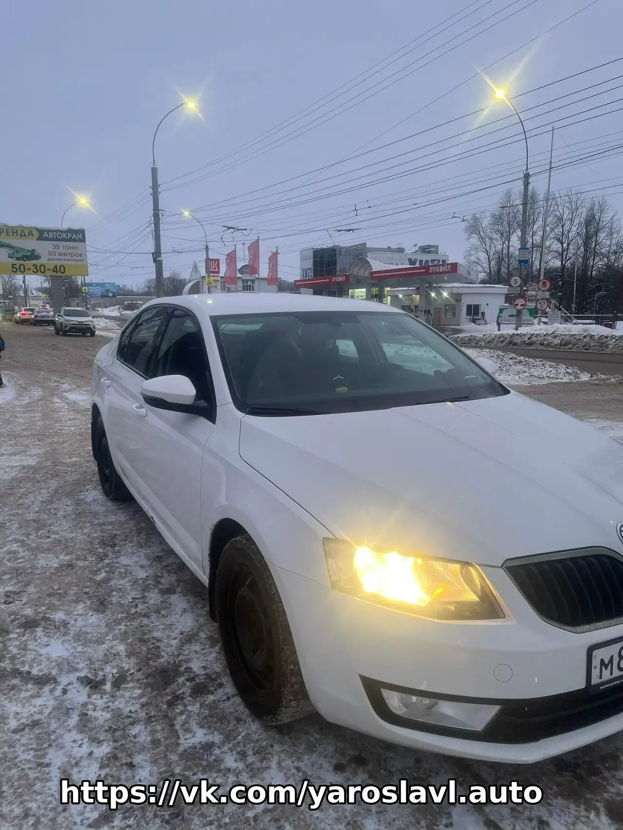 Продам автомобиль Toyota 2015 года с пробегом - Легковые автомобили (Авто) в Вологда