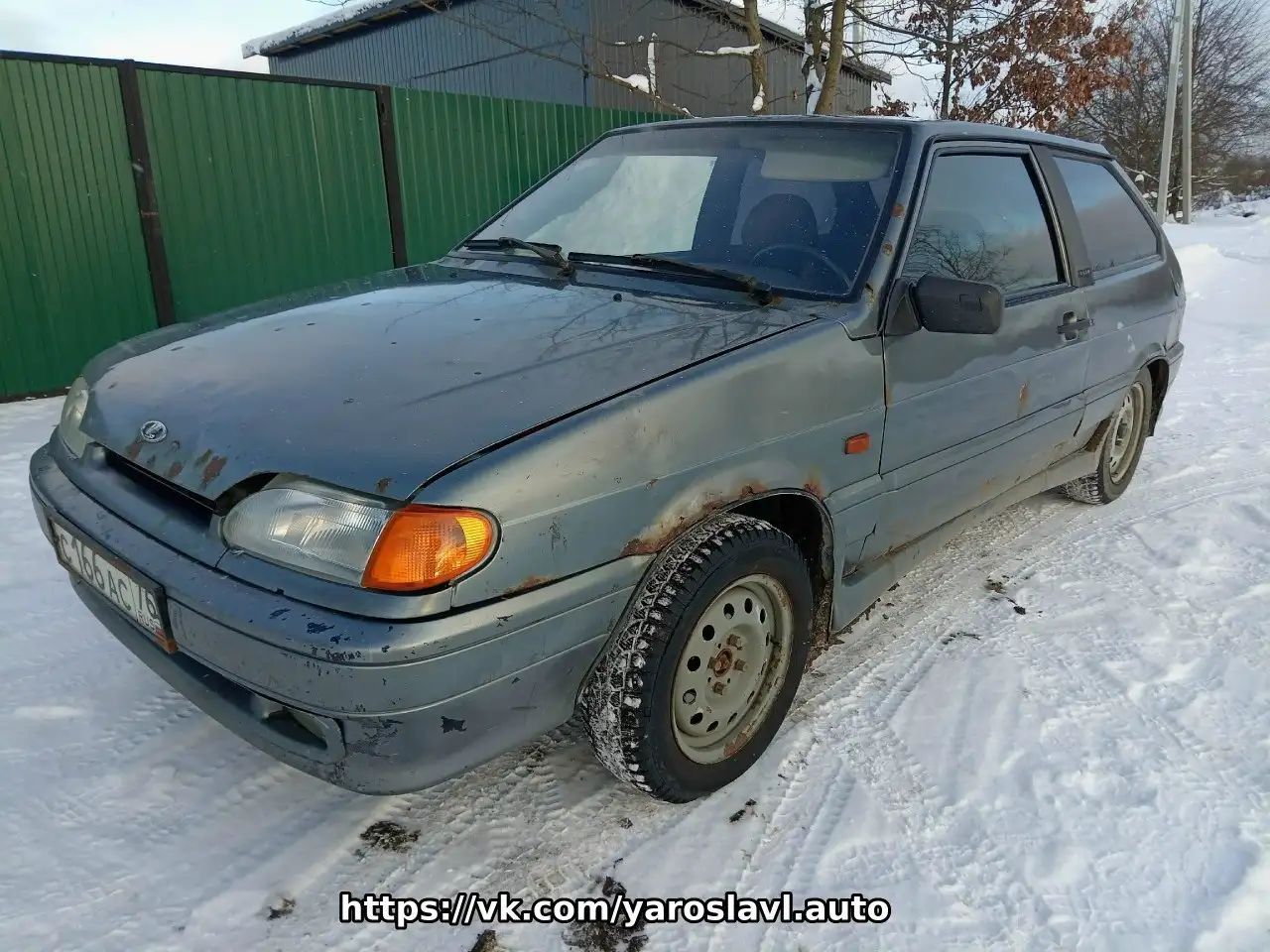 ВАЗ 2113 2011 года с мотором 1.6 - Легковые автомобили (Авто) в Рыбинск