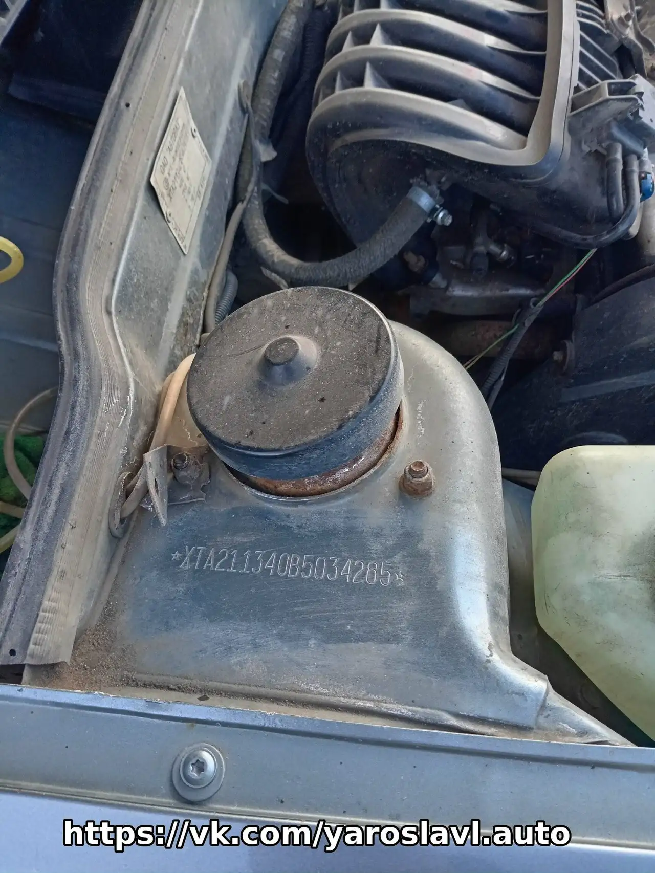 ВАЗ 2113 2011 года с мотором 1.6 - Легковые автомобили (Авто) в Рыбинск