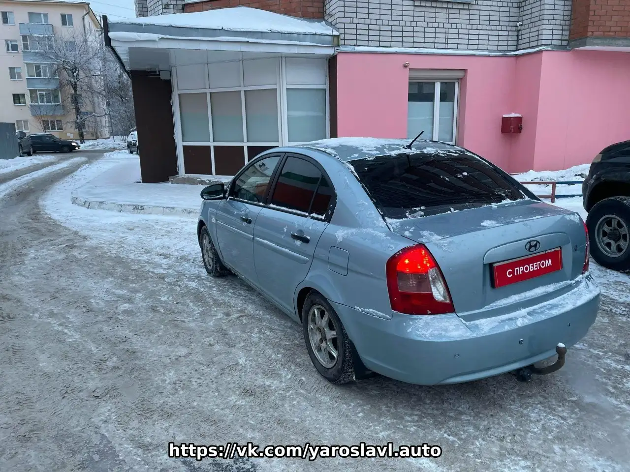 Hyundai Verna 1.4 2008 года в Вологде - Легковые автомобили (Авто) в Вологда