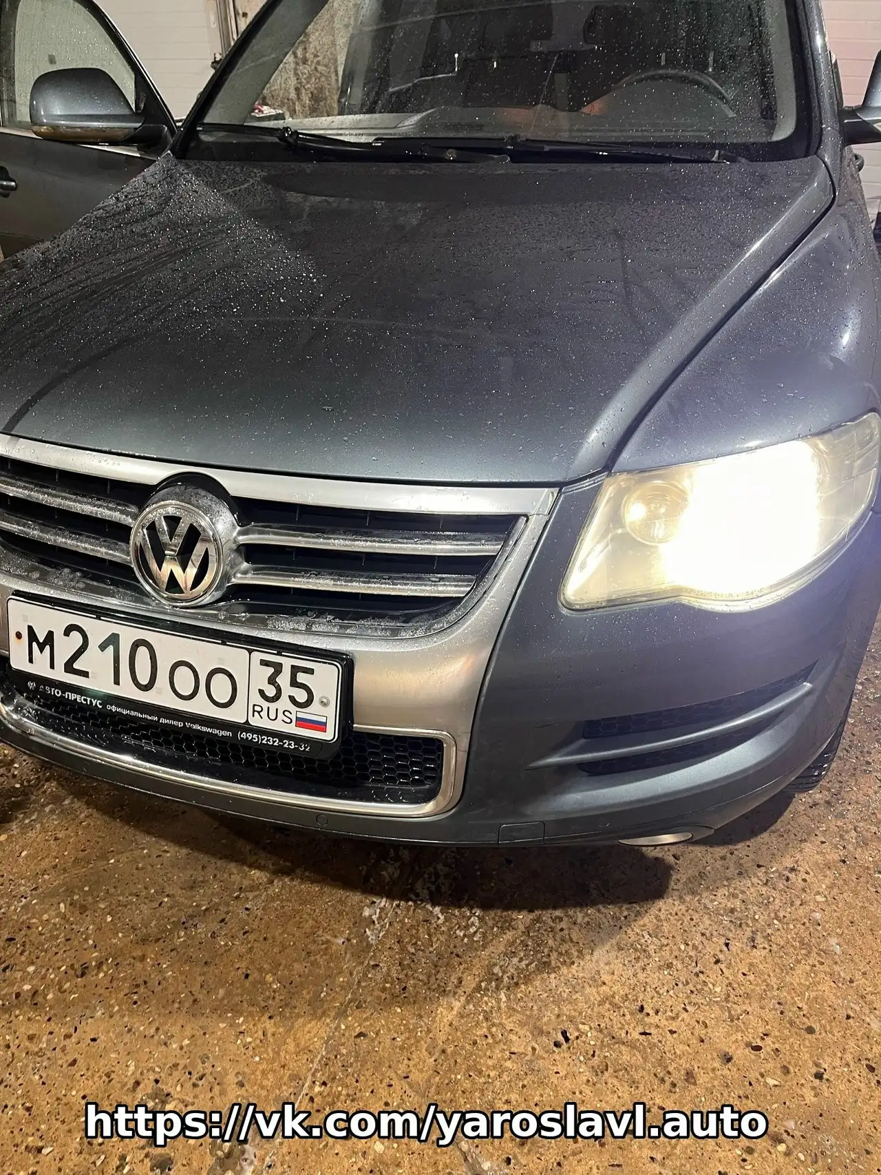 Volkswagen Touareg 3.0 дизель 2008 года - Внедорожники (Авто) в Ярославль