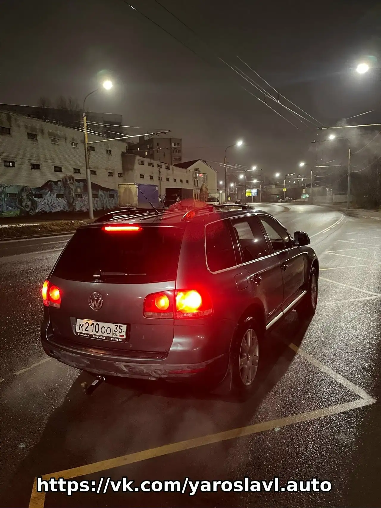 Volkswagen Touareg 3.0 дизель 2008 года - Внедорожники (Авто) в Ярославль