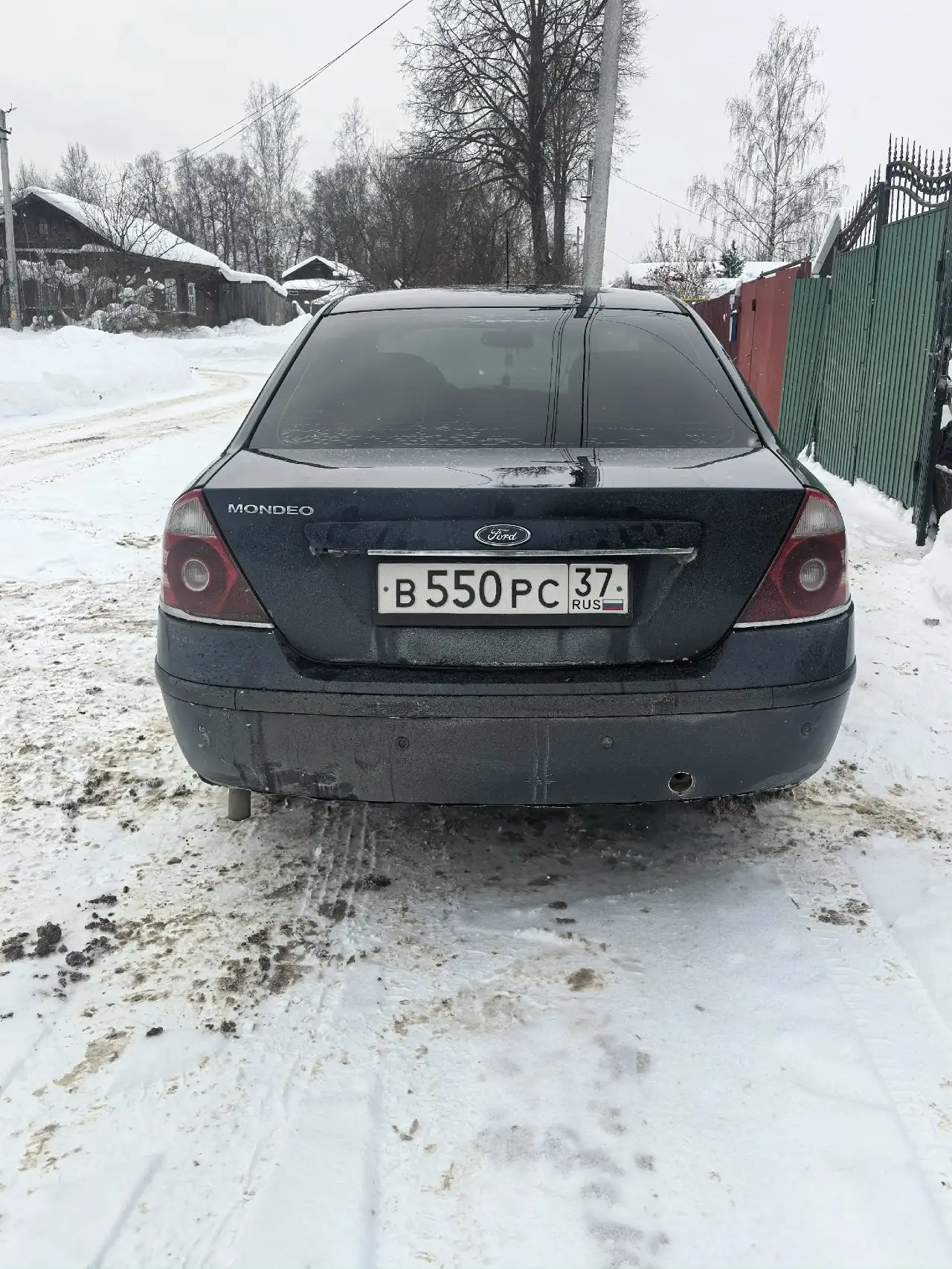 Форд Мондео 2006 года - Авто в Шуя