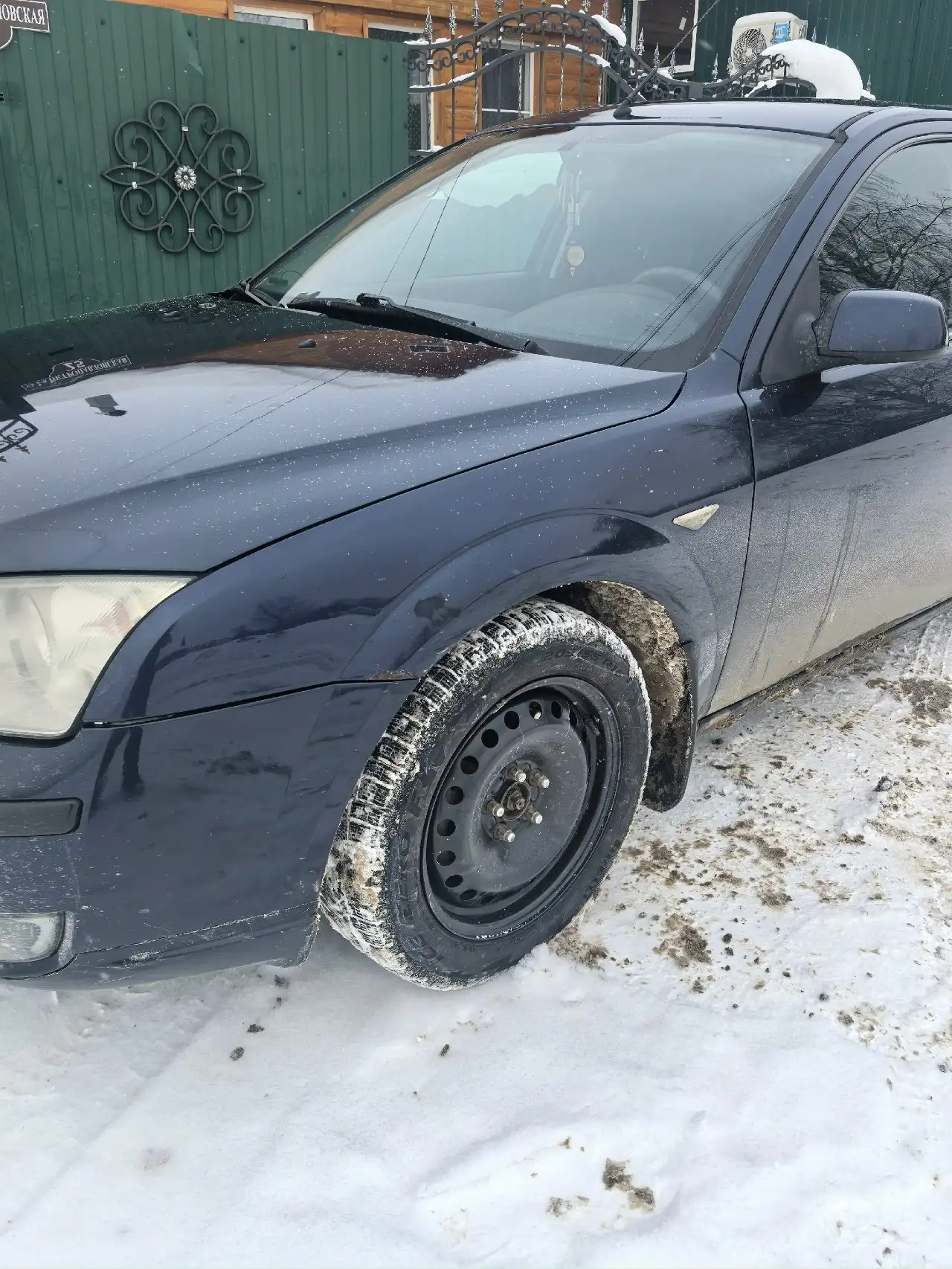 Форд Мондео 2006 года - Авто в Шуя