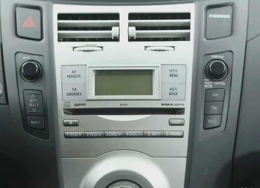 Продажа Toyota Yaris 2007 года - Легковые автомобили (Авто) в Кинешма