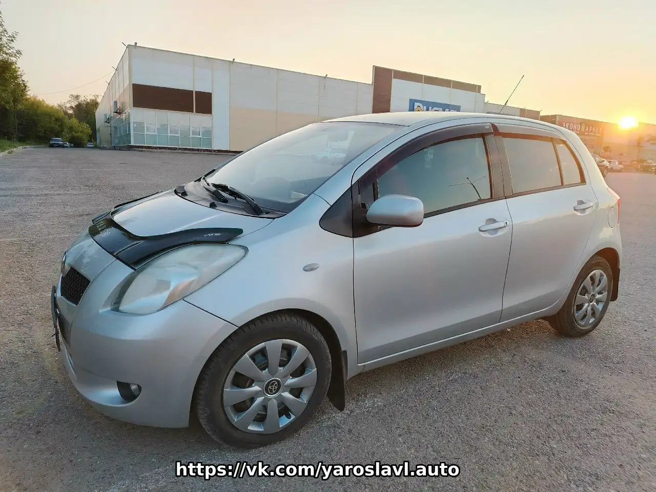 Toyota Yaris 2007 года в хорошем состоянии - Легковые автомобили (Авто) в Кинешма