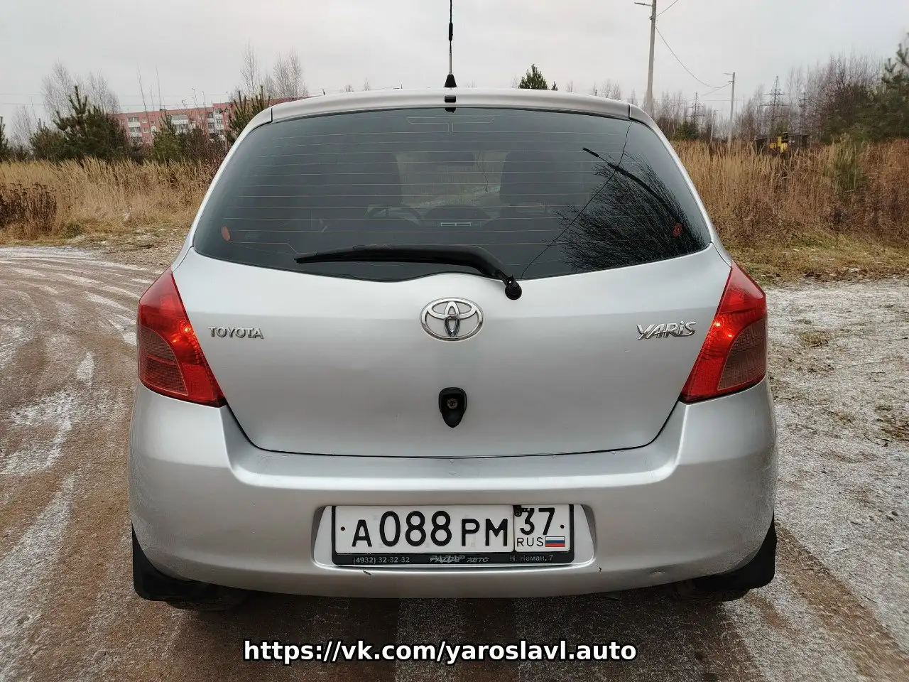 Toyota Yaris 2007 года в хорошем состоянии - Легковые автомобили (Авто) в Кинешма