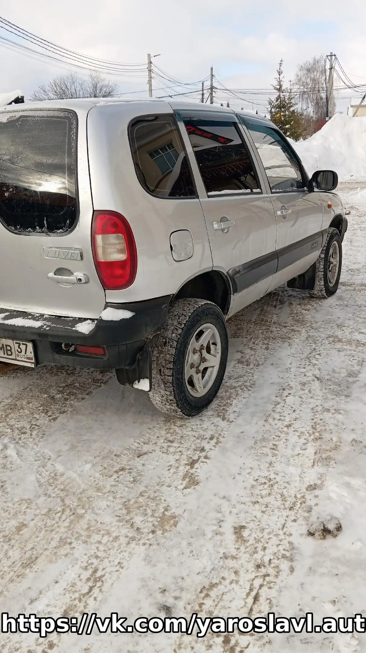 Продам Нива Chevrolet 2004 года - Авто в Ярославль