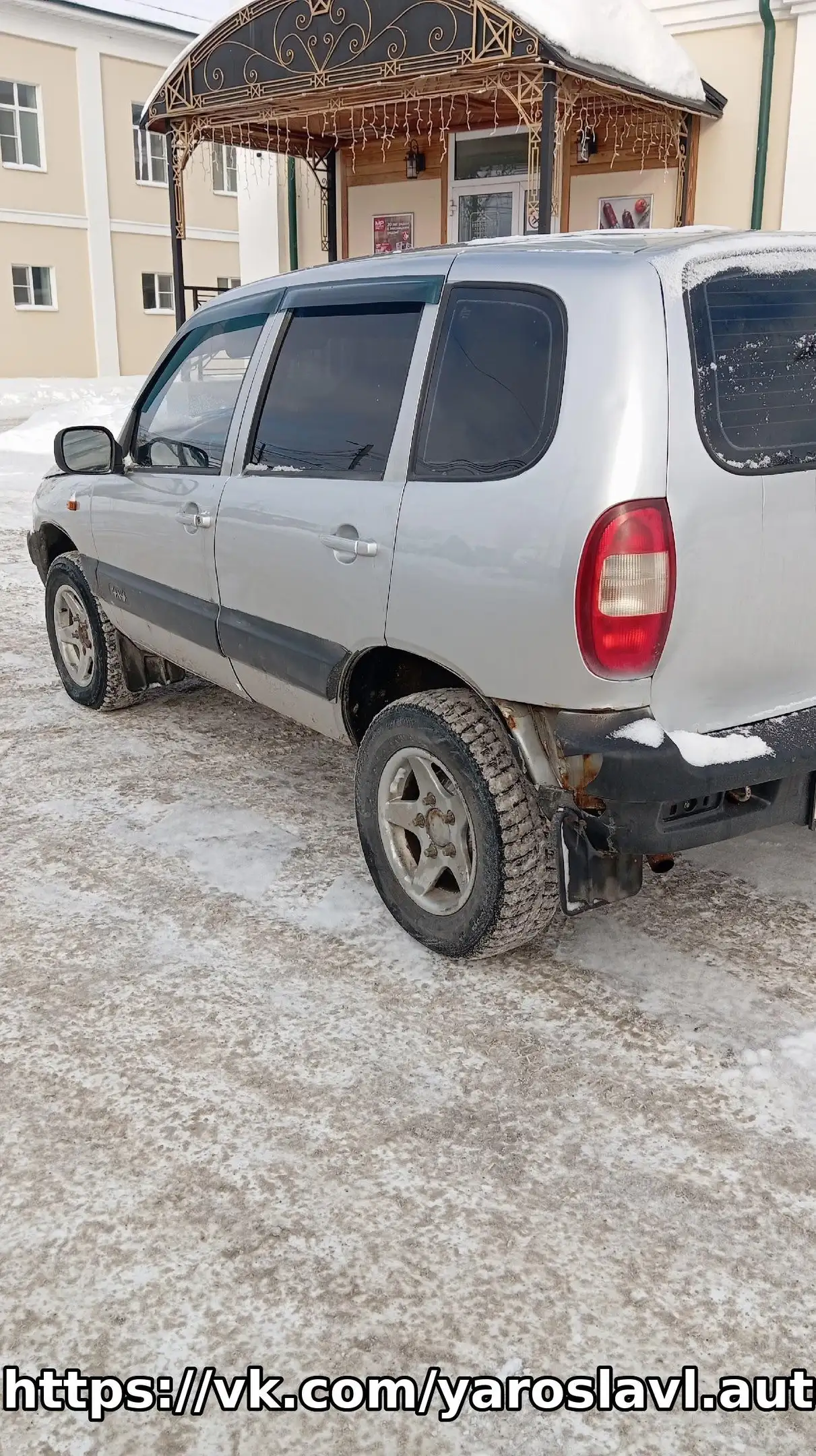 Продам Нива Chevrolet 2004 года - Авто в Ярославль