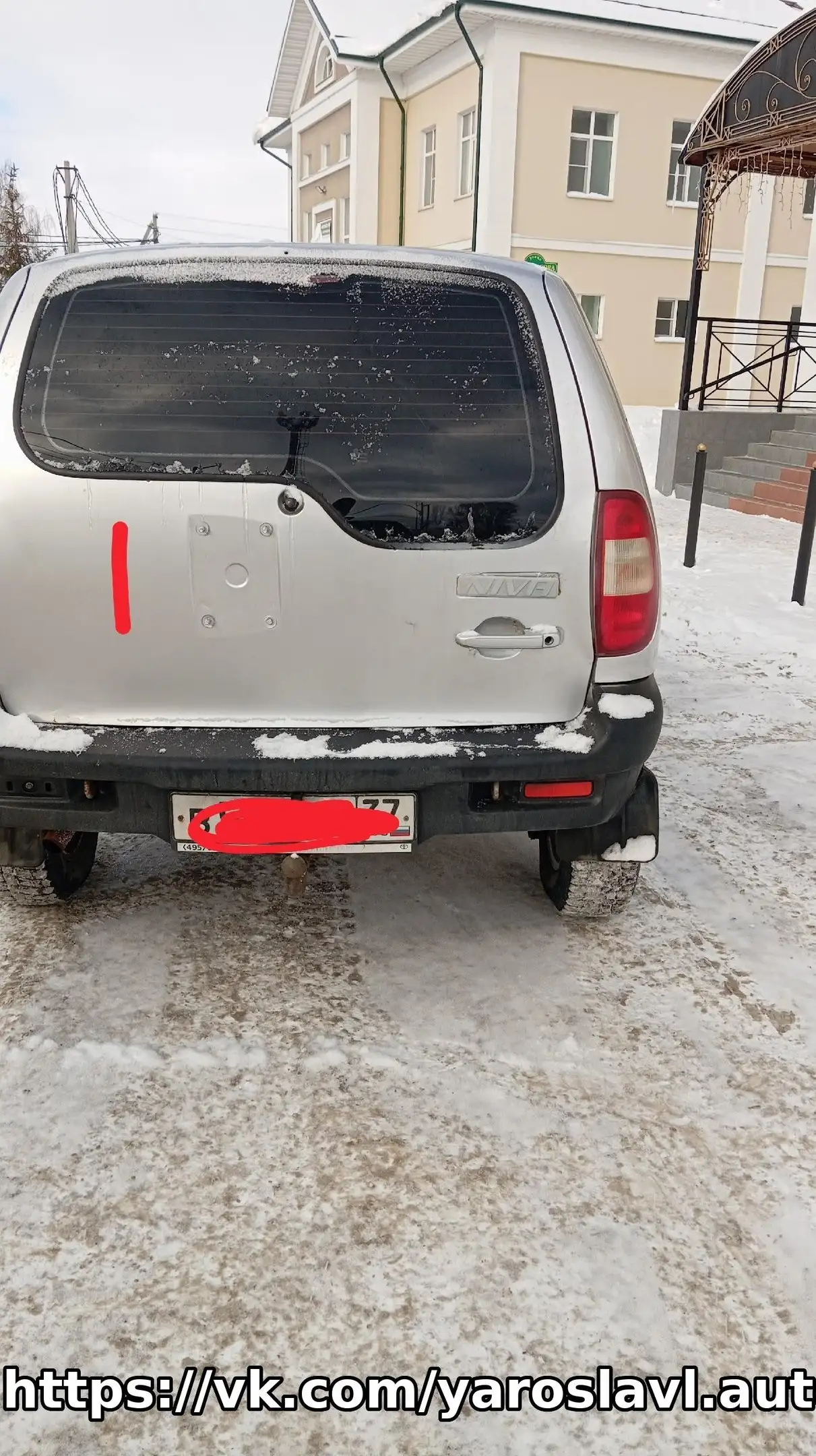 Продам Нива Chevrolet 2004 года - Авто в Ярославль