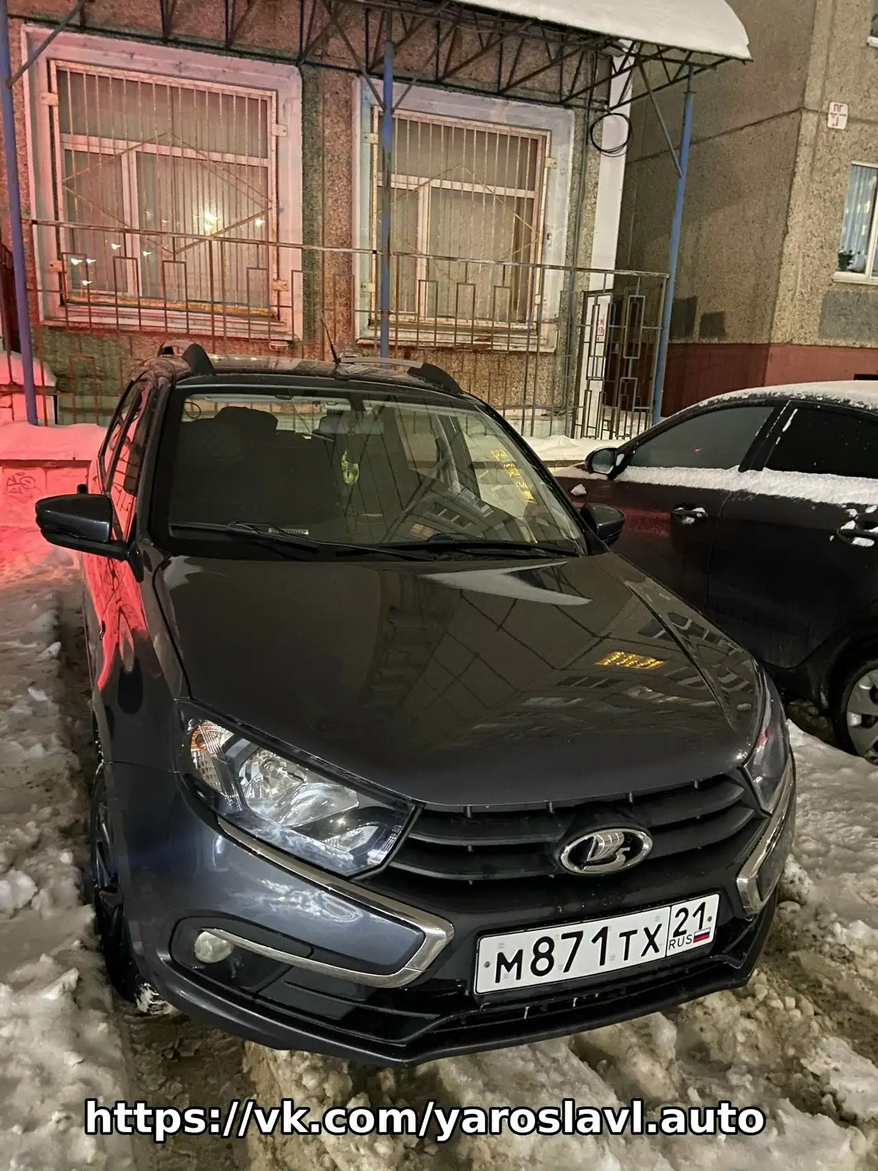 Продам Lada Granta универсал 2021 года - Легковые автомобили (Авто) в Ярославль