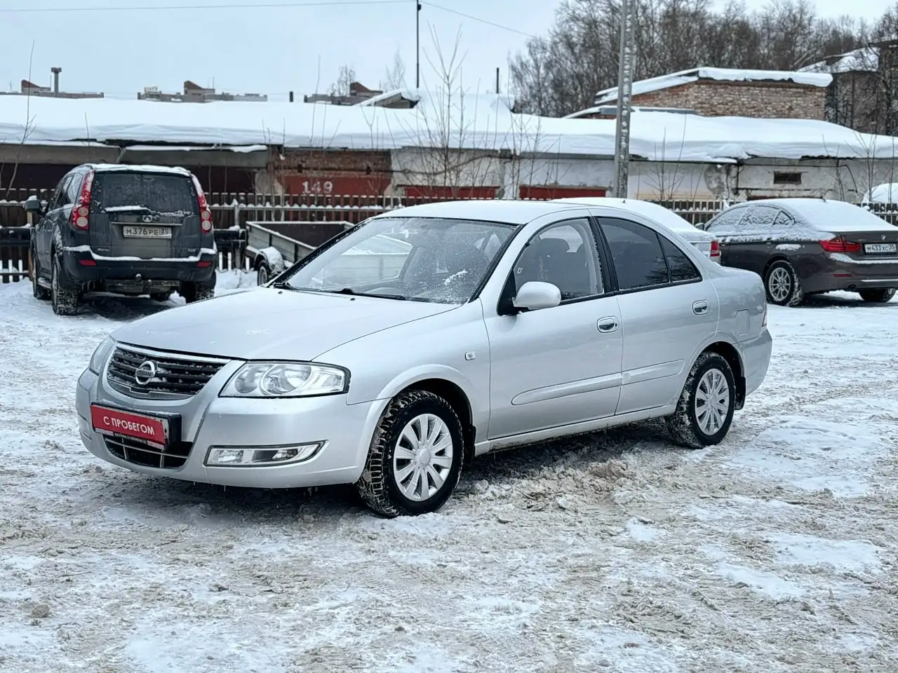 Продажа автомобиля Ниссан Альмера 2011 года - Легковые автомобили (Авто) в Вологда