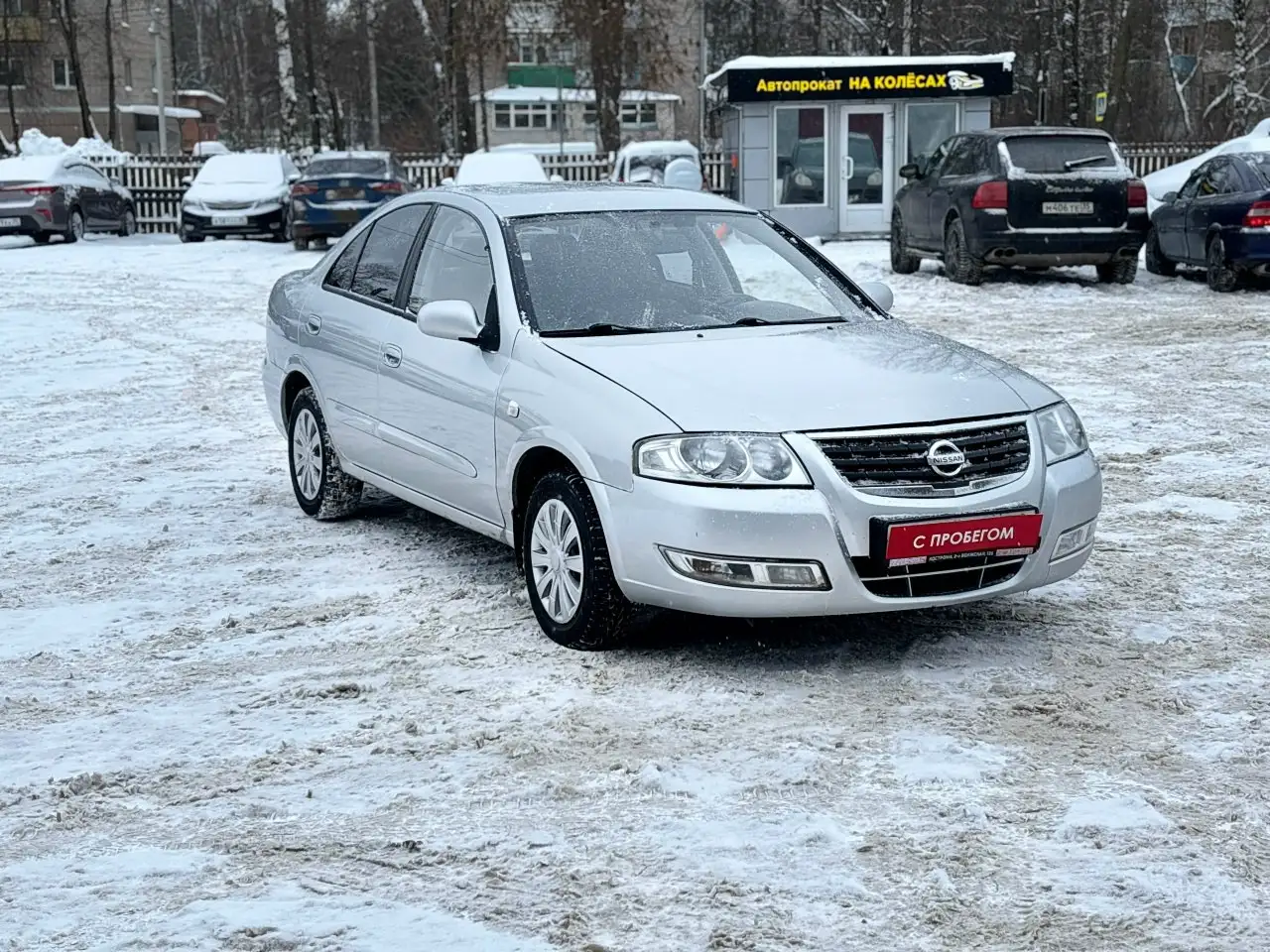 Продажа автомобиля Ниссан Альмера 2011 года - Легковые автомобили (Авто) в Вологда
